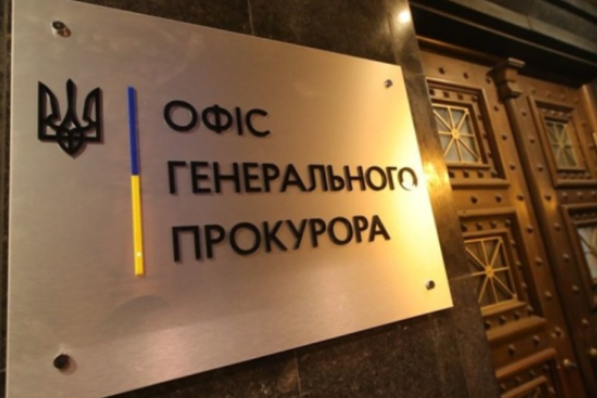 П'ятьох екс-чиновників із Луганщини підозрюють у колабораціонізмі