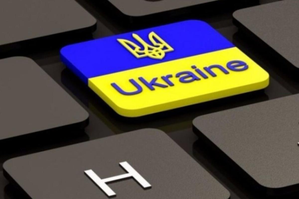 В Украине с 16 июля все сайты должны перейти на украинский язык В Украине с 16 июля все сайты должны перейти на украинский язык