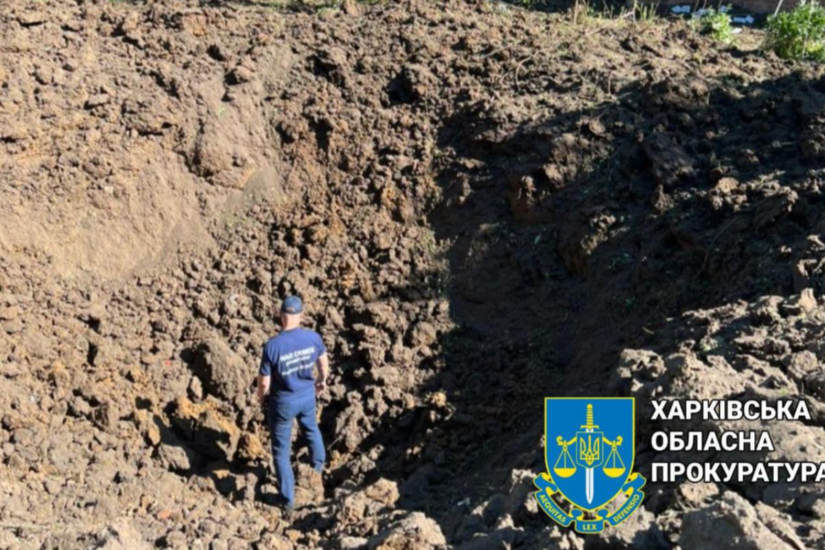 Російські окупанти знову обстріляли Харків: є поранені Російські окупанти знову обстріляли Харків: є поранені