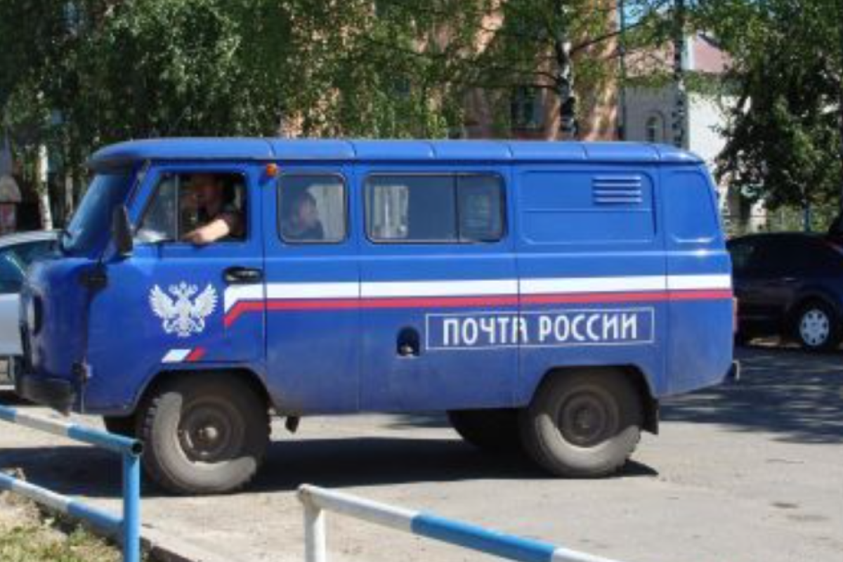 РФ та Білорусь виключили з Асоціації європейських поштових операторів РФ та Білорусь виключили з Асоціації європейських поштових операторів