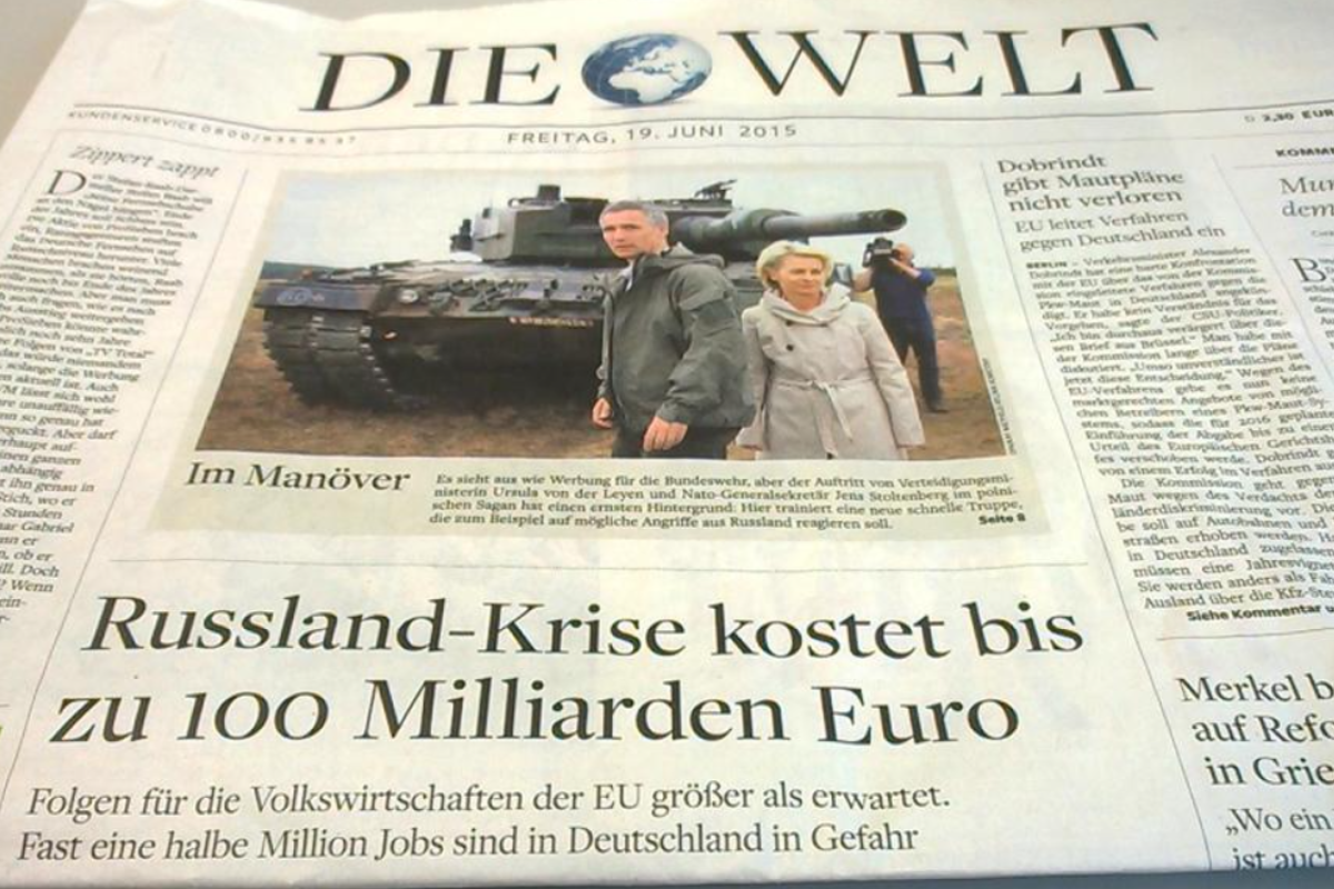 У РФ заблокували сайт німецької газети Die Welt У РФ заблокували сайт німецької газети Die Welt