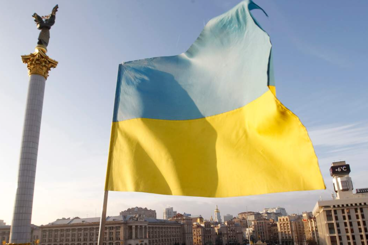 Украина отмечает День государственности Украина отмечает День государственности