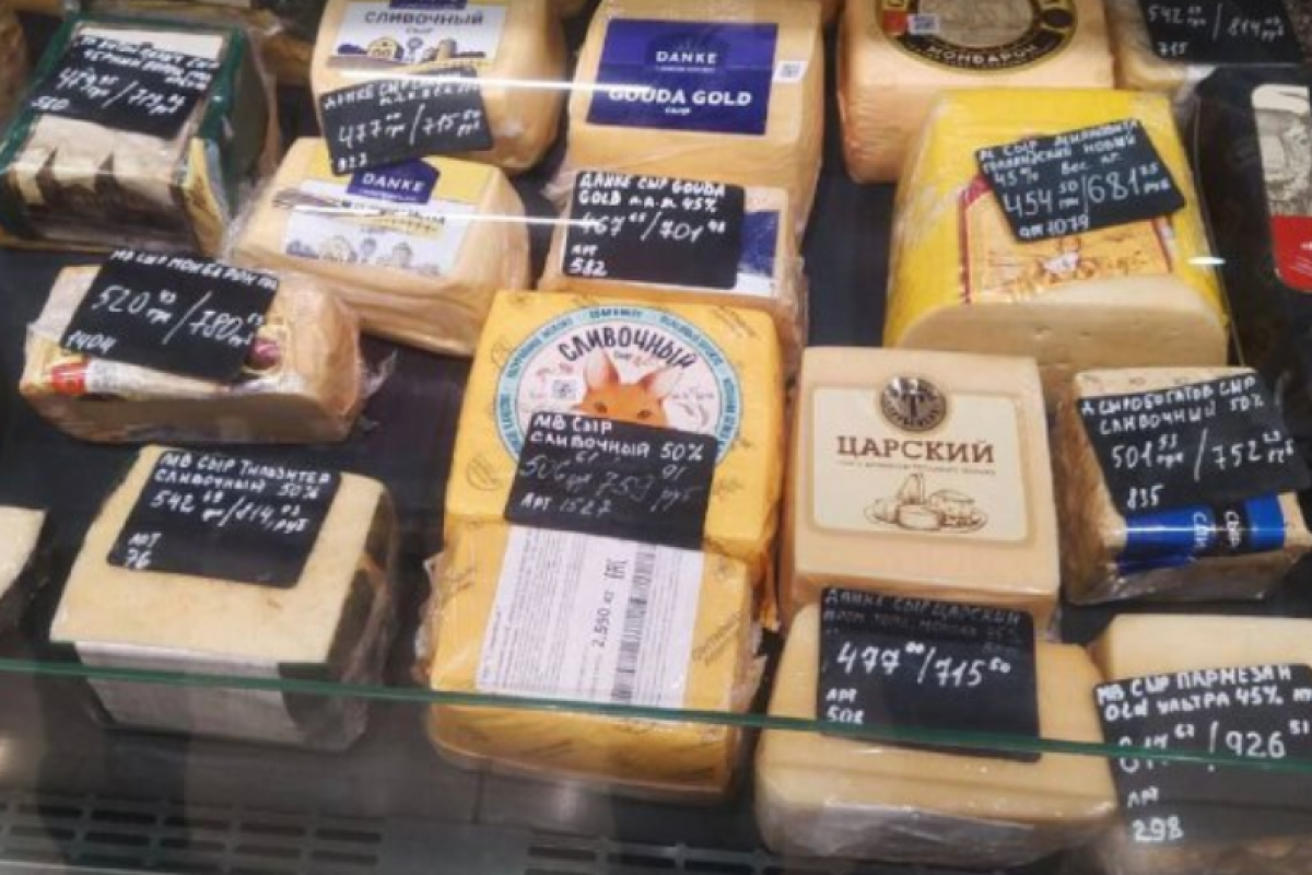 Сєвєродонецьк "звільнений": ціни в супермаркеті окупованого міста Сєвєродонецьк "звільнений": ціни в супермаркеті окупованого міста