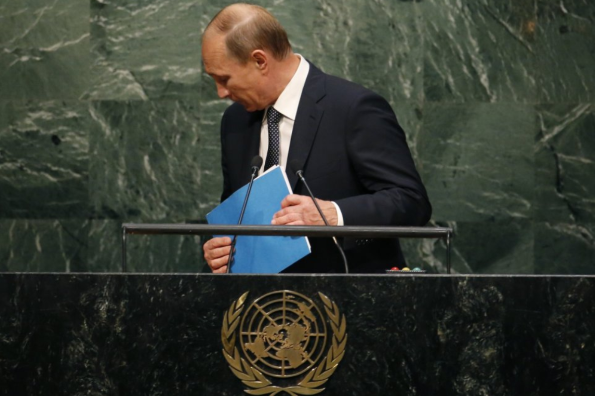 В Кремле сообщили, что Путин не планирует принимать участие в Генассамблее ООН В Кремле сообщили, что Путин не планирует принимать участие в Генассамблее ООН