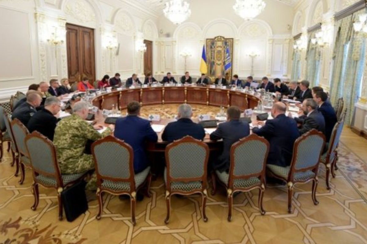 Зеленський змінив склад РНБО Зеленський змінив склад РНБО