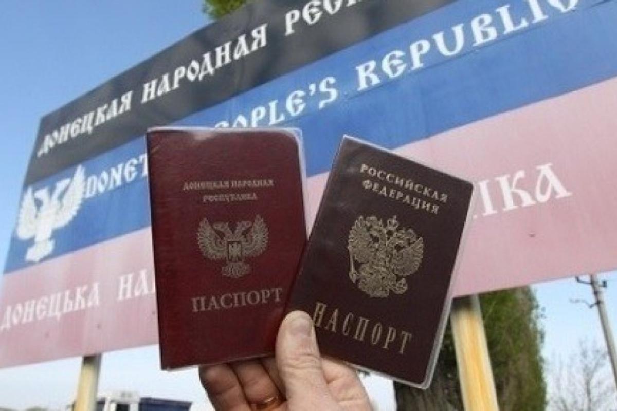 "Вы никто и звать вас никак": РФ перестала признавать российские паспорта жителей ОРДЛО "Вы никто и звать вас никак": РФ перестала признавать российские паспорта жителей ОРДЛО