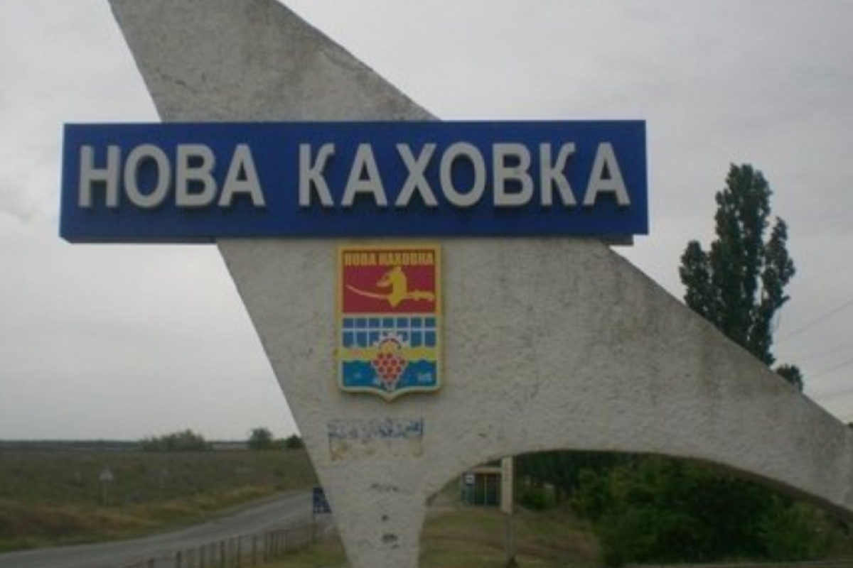 ВСУ уничтожили переправу оккупантов в районе Новой Каховки, противник вынужден отступать - ОК "Юг"