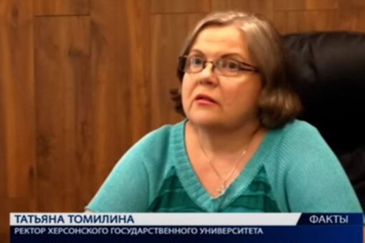 В Херсоне прогремел взрыв в квартире коллаборантки-"ректора" госуниверситета В Херсоне прогремел взрыв в квартире коллаборантки-"ректора" госуниверситета