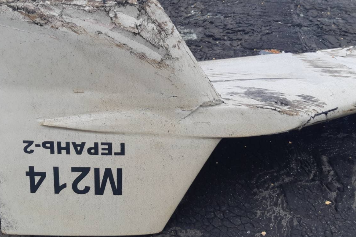 ЗСУ вперше збили іранський ударний дрон-камікадзе Shahed-136 ЗСУ вперше збили іранський ударний дрон-камікадзе Shahed-136
