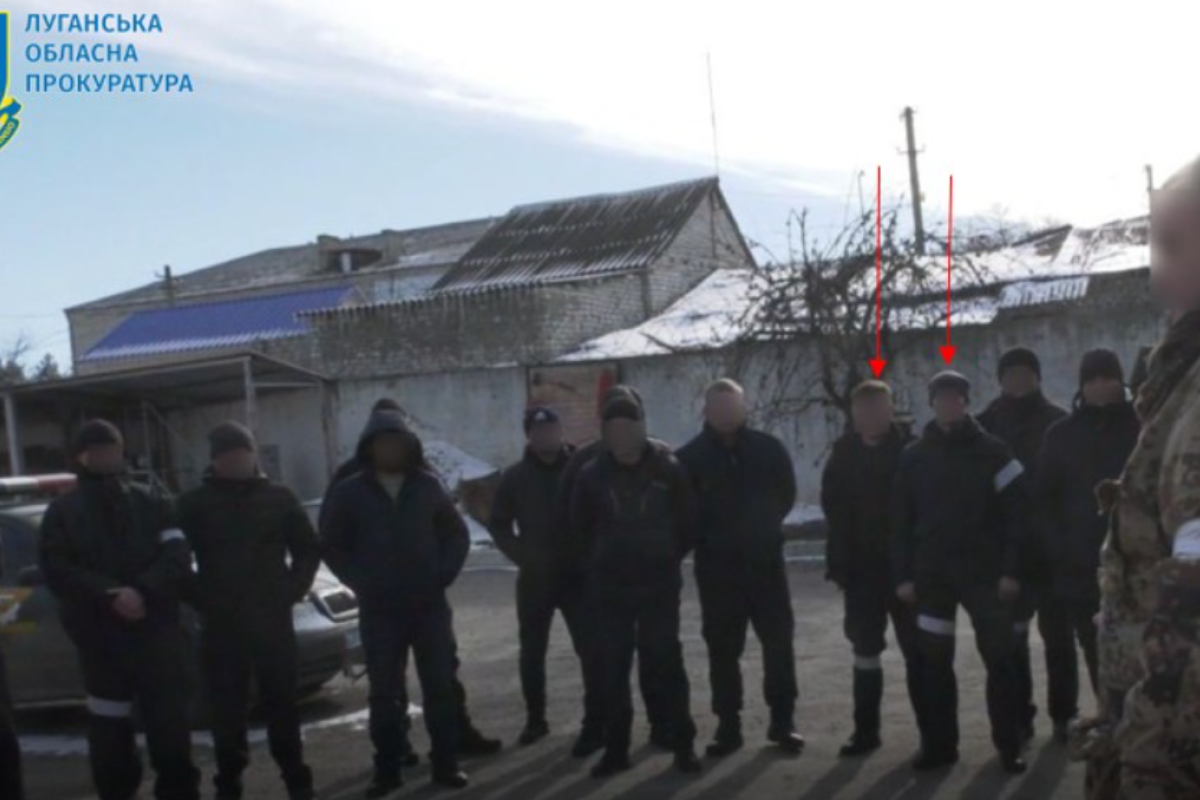Двух полицейских с Луганщины будут судить за государственную измену
