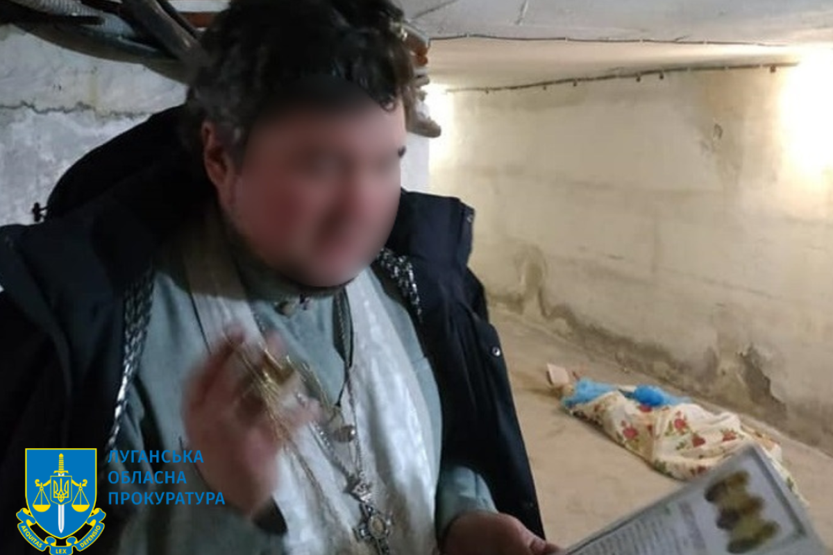 Лисичанський священик УПЦ МП, який зливав ворогу дані про ЗСУ у Сєвєродонецьку, постане перед судом Лисичанський священик УПЦ МП, який зливав ворогу дані про ЗСУ у Сєвєродонецьку, постане перед судом