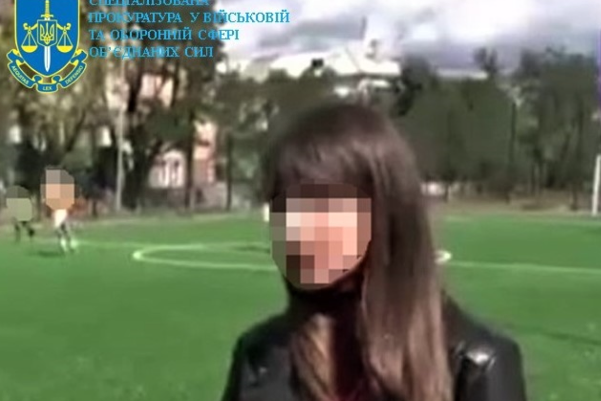 На Луганщині підозрюється у колабораціонізмі чиновниця ОВА, яка обійняла посаду в "Сєвєродонецькій адміністрації" На Луганщині підозрюється у колабораціонізмі чиновниця ОВА, яка обійняла посаду в "Сєвєродонецькій адміністрації"