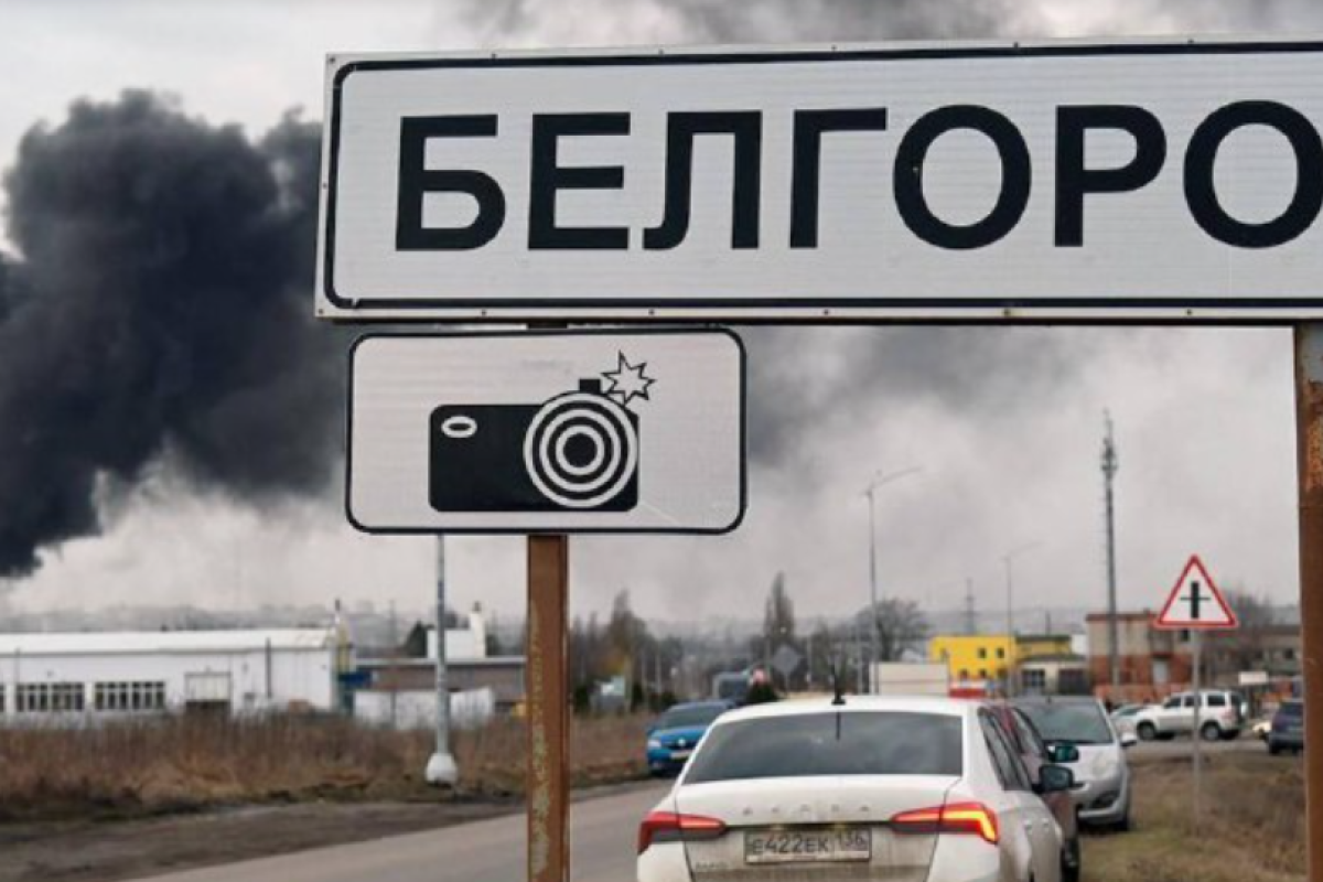 Очередной "хлопок" в Белгородской области: в результате детонации боеприпаса ранены 14 человек