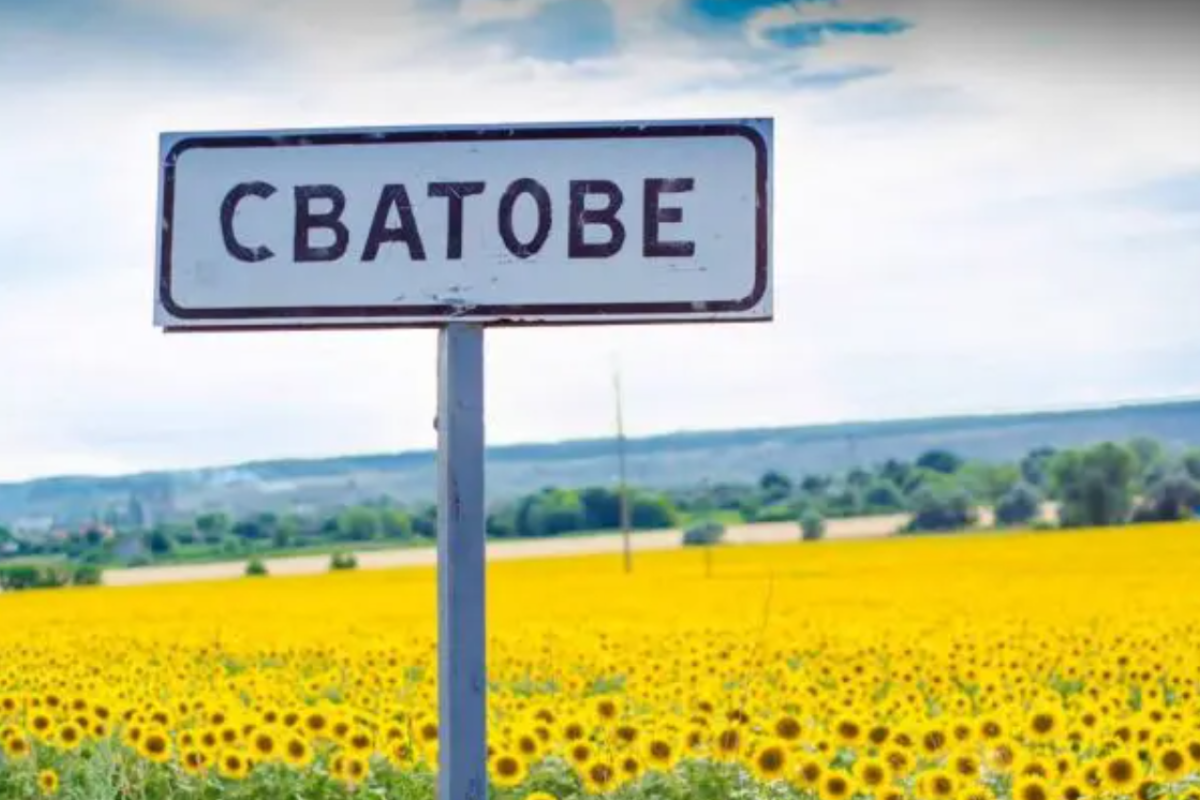 Готовится новый "котел" для россиян: В Сватово оккупанты вгрызаются в землю, надеясь удержать город Готовится новый "котел" для россиян: В Сватово оккупанты вгрызаются в землю, надеясь удержать город