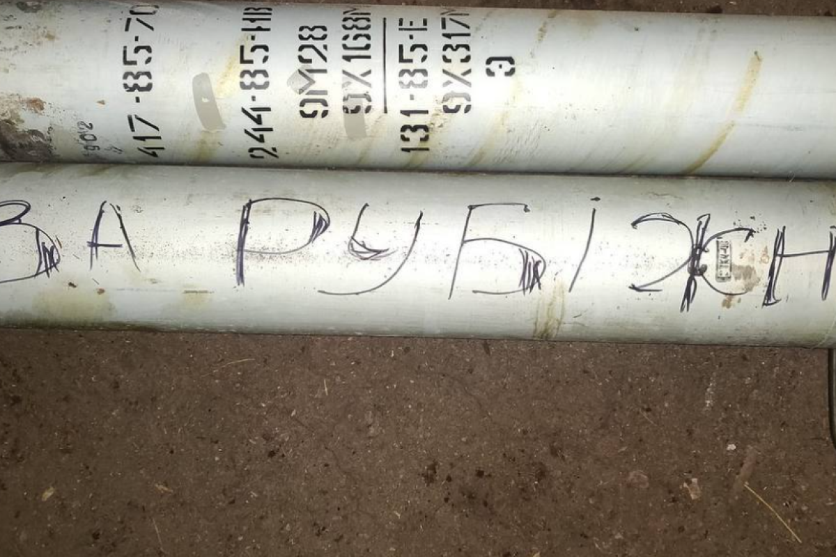 Рубіжне до та після окупації: кадри зі зруйнованого міста