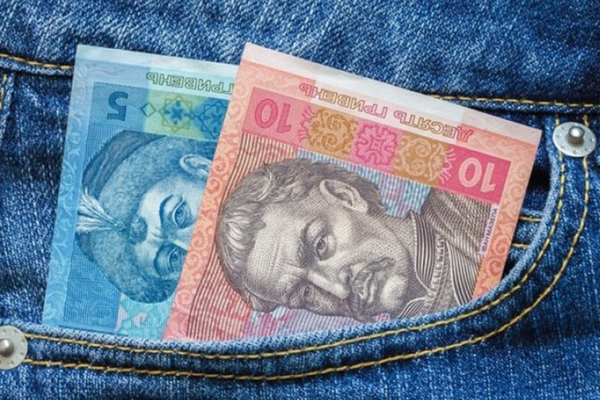 Национальный банк начнет изъятие старых банкнот Национальный банк начнет изъятие старых банкнот