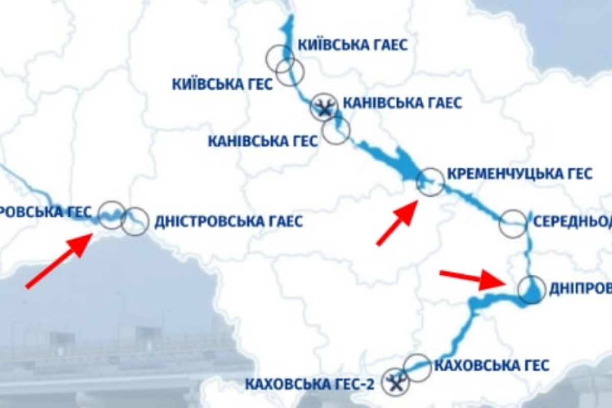 Россия нанесла ракетные удары по трем украинским ГЭС Россия нанесла ракетные удары по трем украинским ГЭС