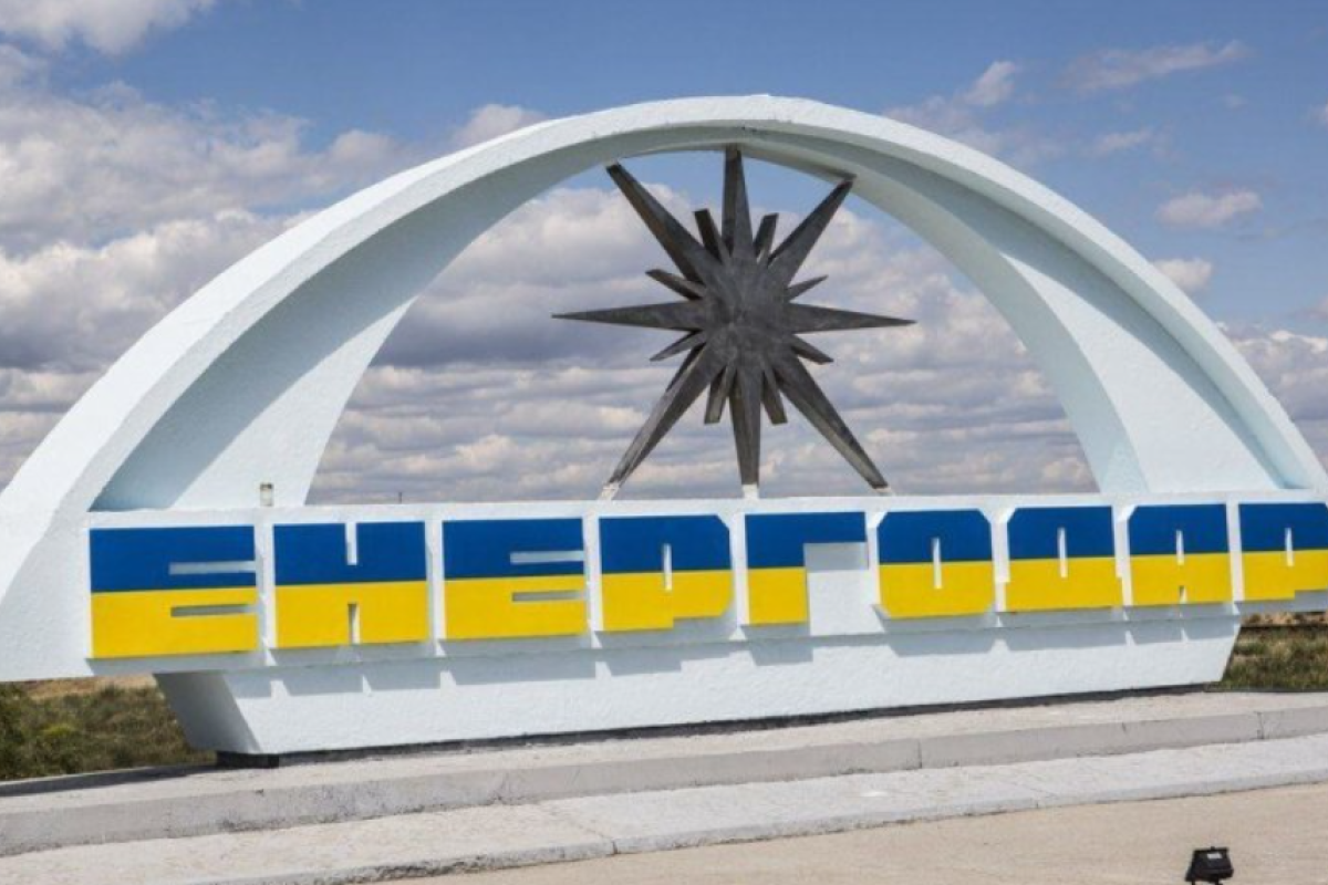 Російські окупанти обстріляли Енергодар: місто частково без світла та води