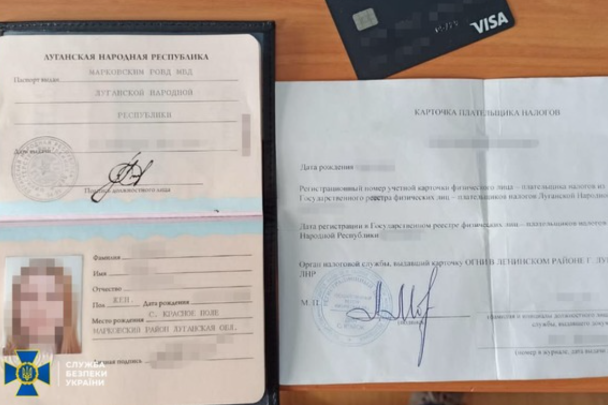 На Луганщині затримано шпигунку ФСБ, яка намагалася проникнути до СБУ і стати "подвійним агентом" На Луганщині затримано шпигунку ФСБ, яка намагалася проникнути до СБУ і стати "подвійним агентом"