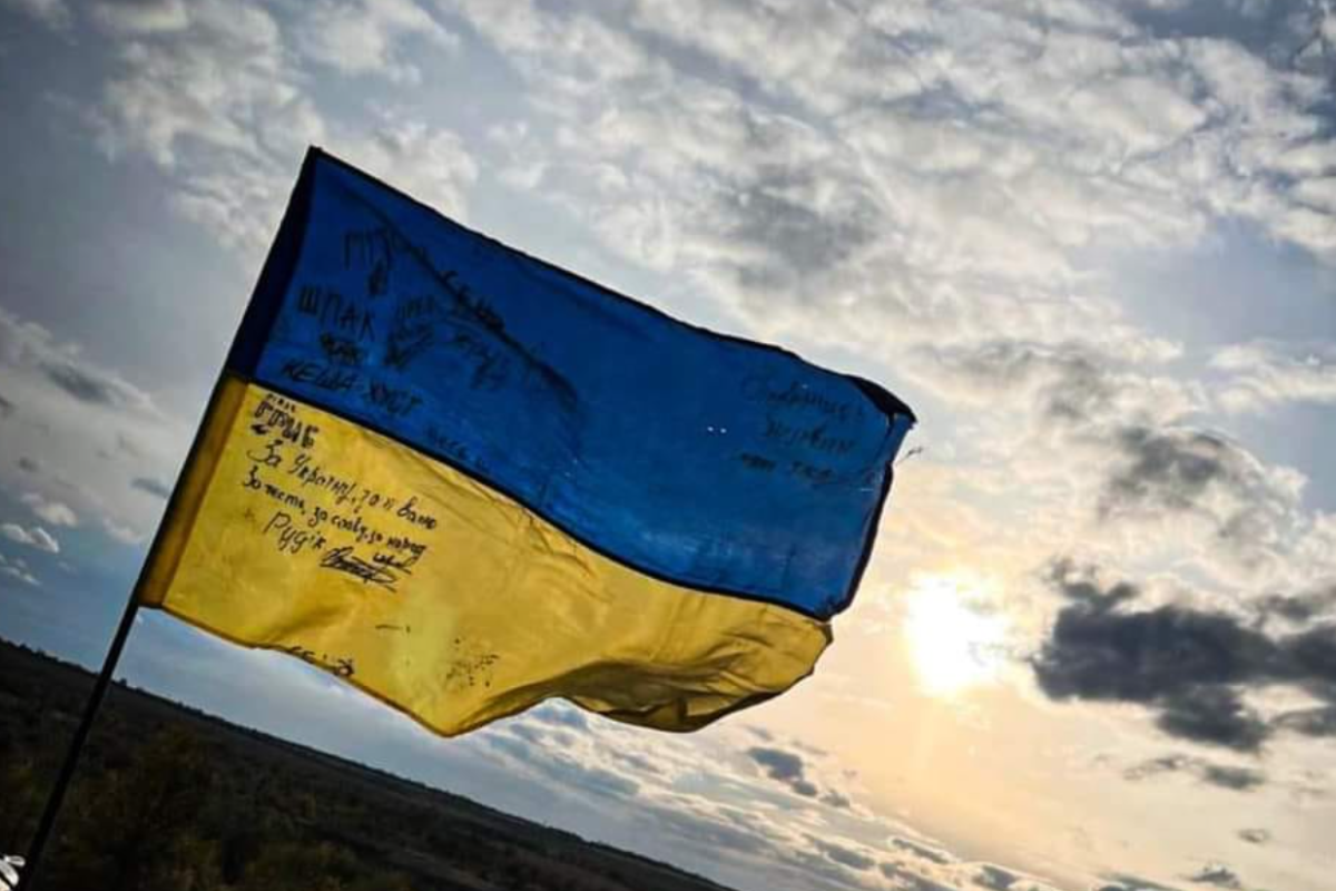 Российские войска ведут наступление на двух направлениях: сводка Генштаба ВСУ