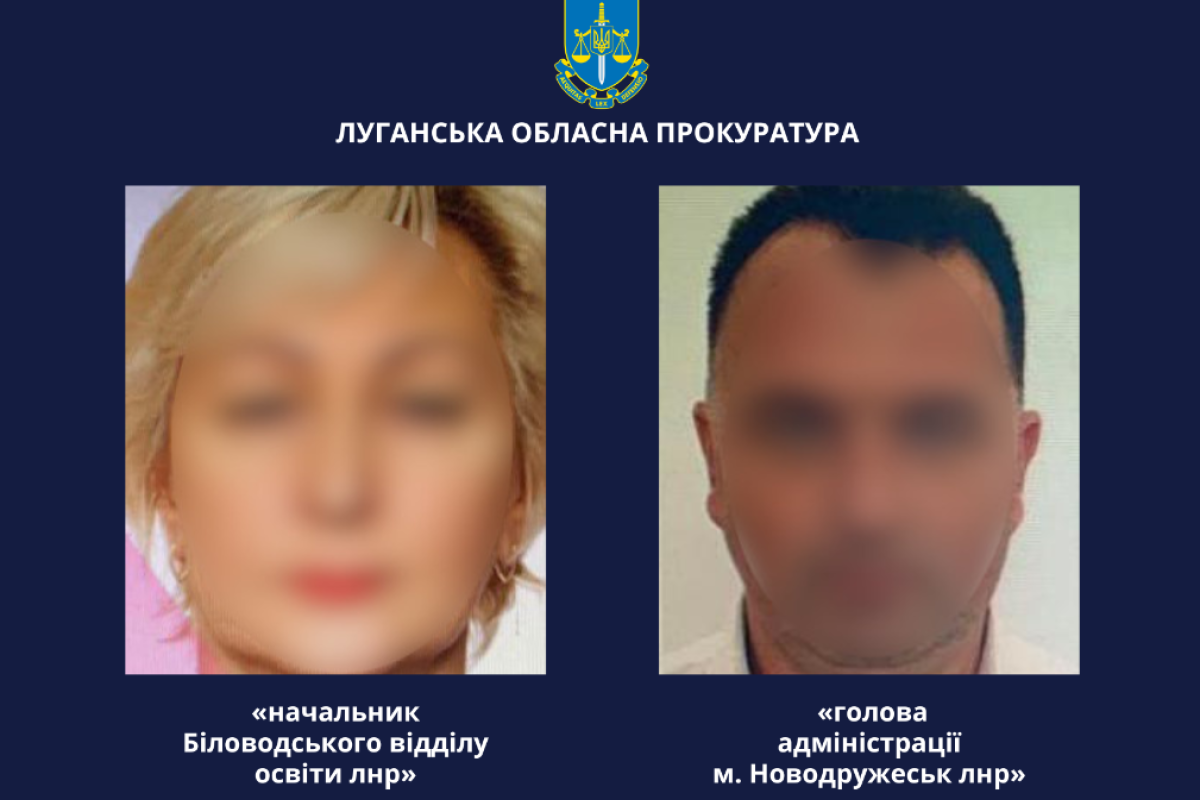 Колишнього мера Новодружеська звинувачують у співпраці з російськими окупантами Колишнього мера Новодружеська звинувачують у співпраці з російськими окупантами