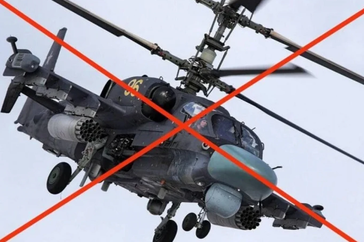 На Луганском направлении сбит российский вертолет Ка-52: пилоты погибли На Луганском направлении сбит российский вертолет Ка-52: пилоты погибли