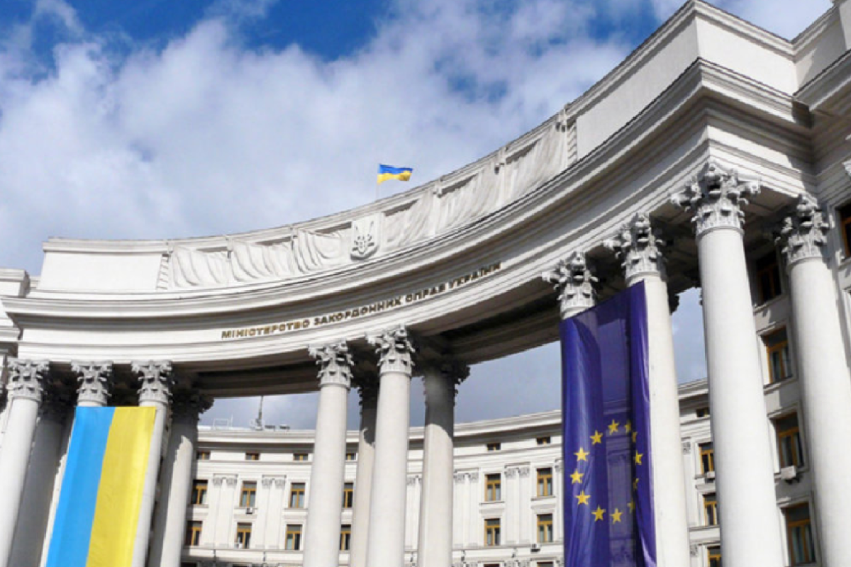 МИД рекомендовал гражданам Украины воздержаться от поездок в Сербию и Косово МИД рекомендовал гражданам Украины воздержаться от поездок в Сербию и Косово