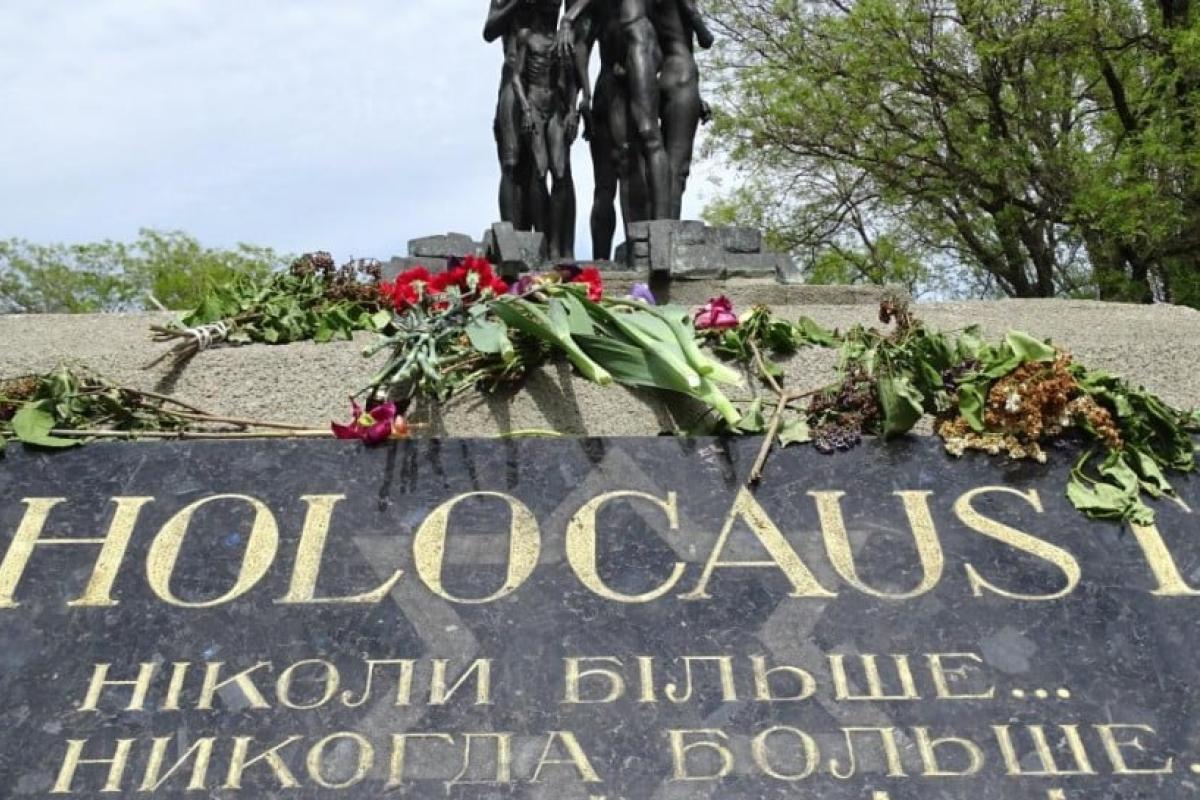 27 січня - Міжнародний день пам'яті жертв Голокосту 27 січня - Міжнародний день пам'яті жертв Голокосту