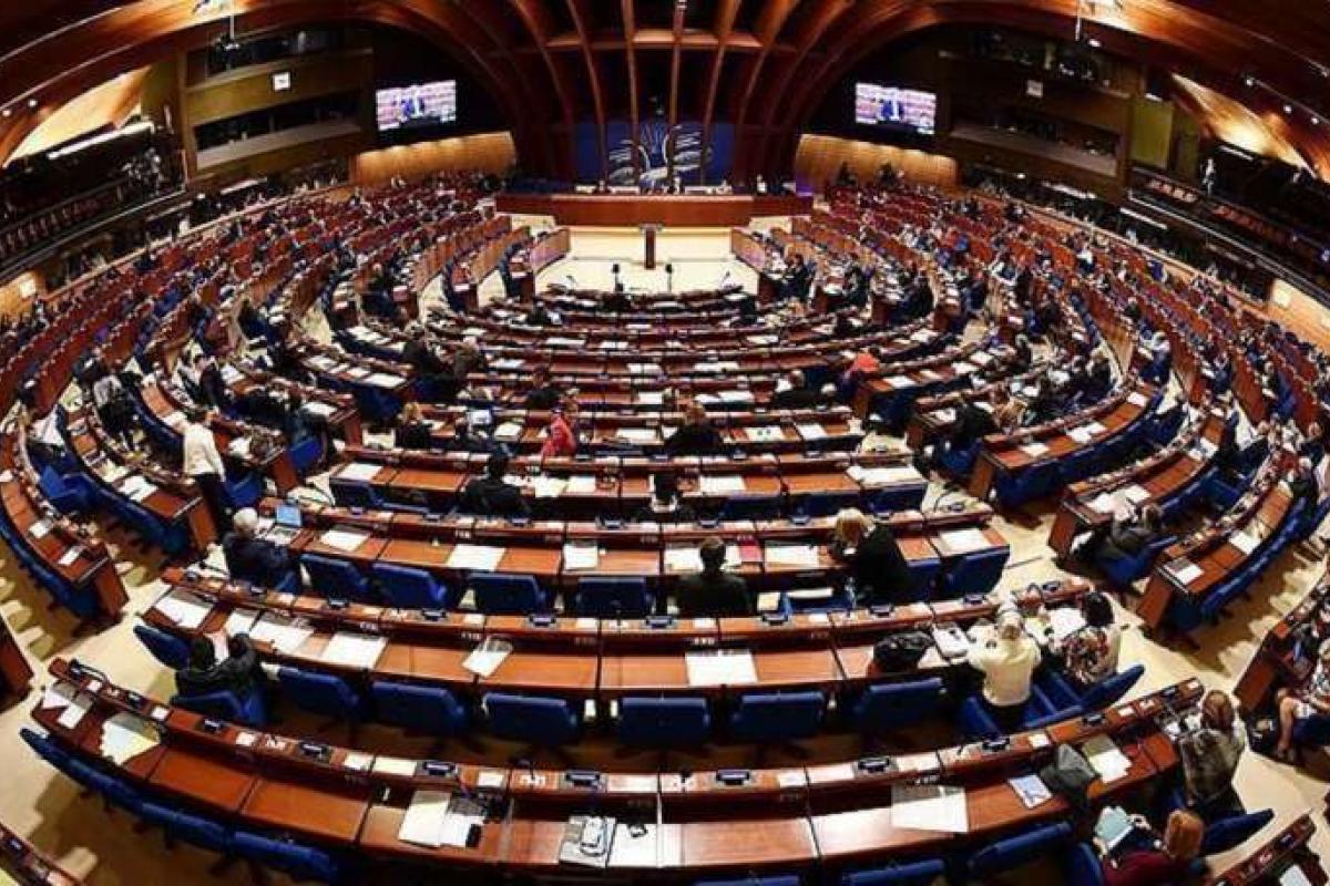 ПАРЄ підтримала резолюцію про створення спецтрибуналу для керівництва РФ та Білорусі ПАРЄ підтримала резолюцію про створення спецтрибуналу для керівництва РФ та Білорусі