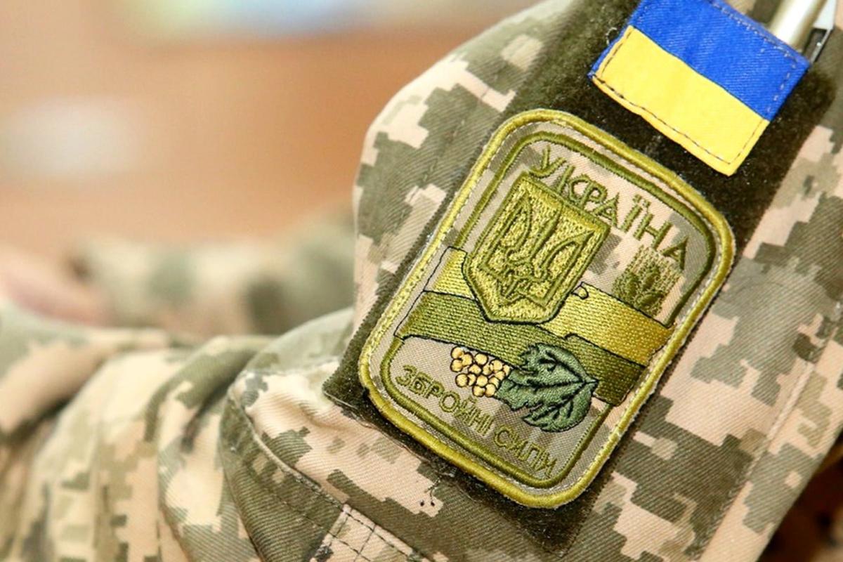 В Украине повестки будут вручать по новым правилам В Украине повестки будут вручать по новым правилам