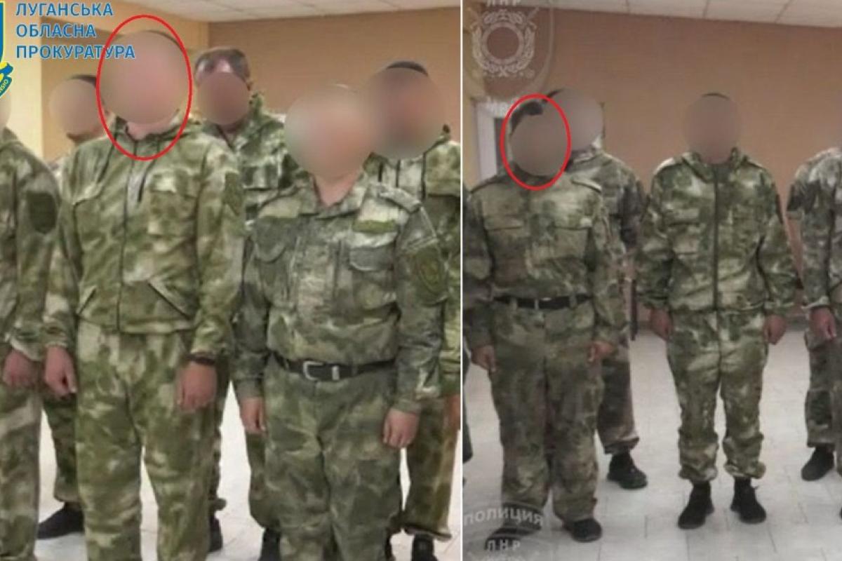 Двоє правоохоронців з Луганщини підозрюються у держзраді: серед них – мешканець Лисичанська Двоє правоохоронців з Луганщини підозрюються у держзраді: серед них – мешканець Лисичанська