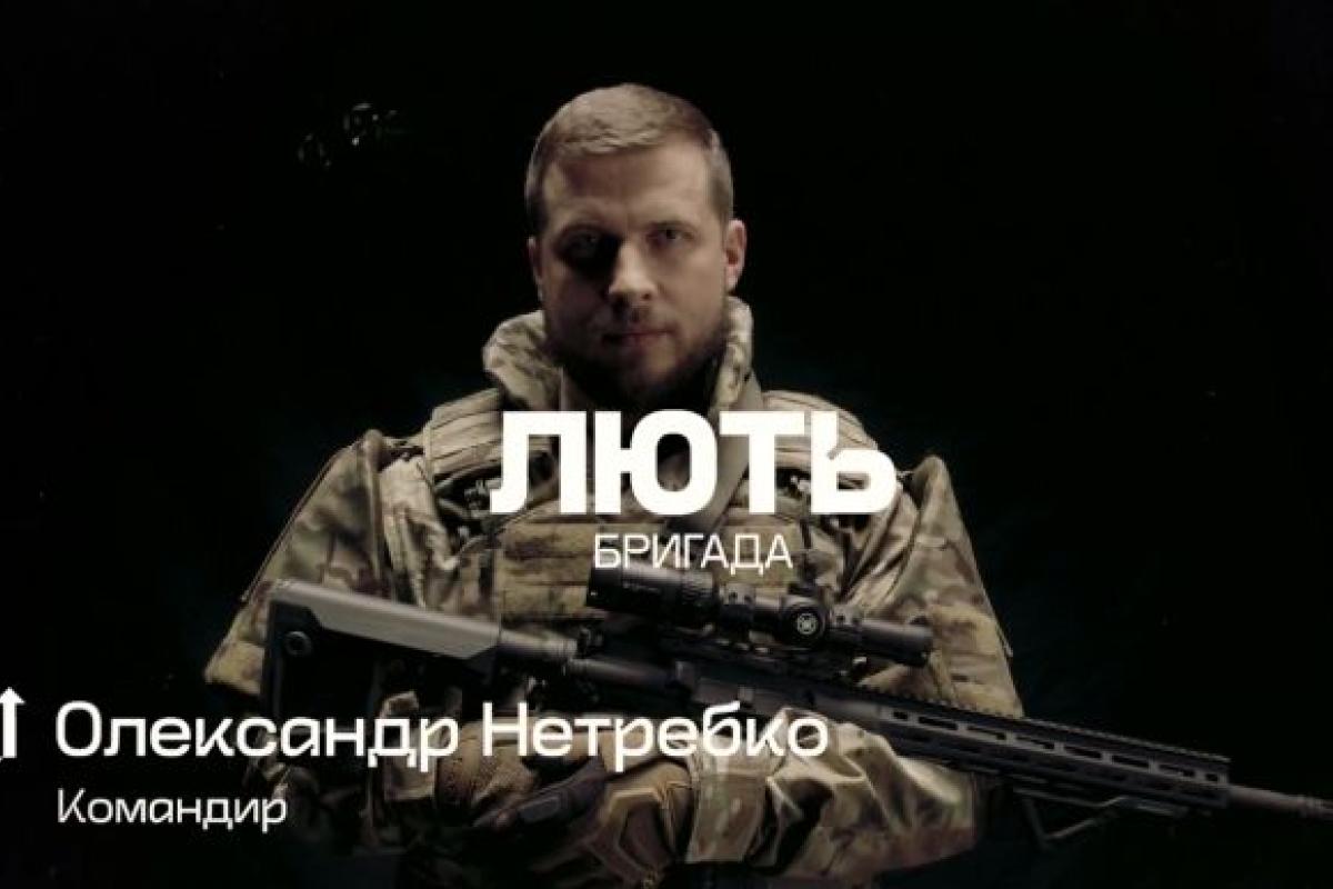 "Время возвращать свое": пресс-конференция по созданию штурмовой бригады Нацполиции "ЛЮТЬ", куда входит батальйон "Луганськ-1" "Время возвращать свое": пресс-конференция по созданию штурмовой бригады Нацполиции "ЛЮТЬ", куда входит батальйон "Луганськ-1"