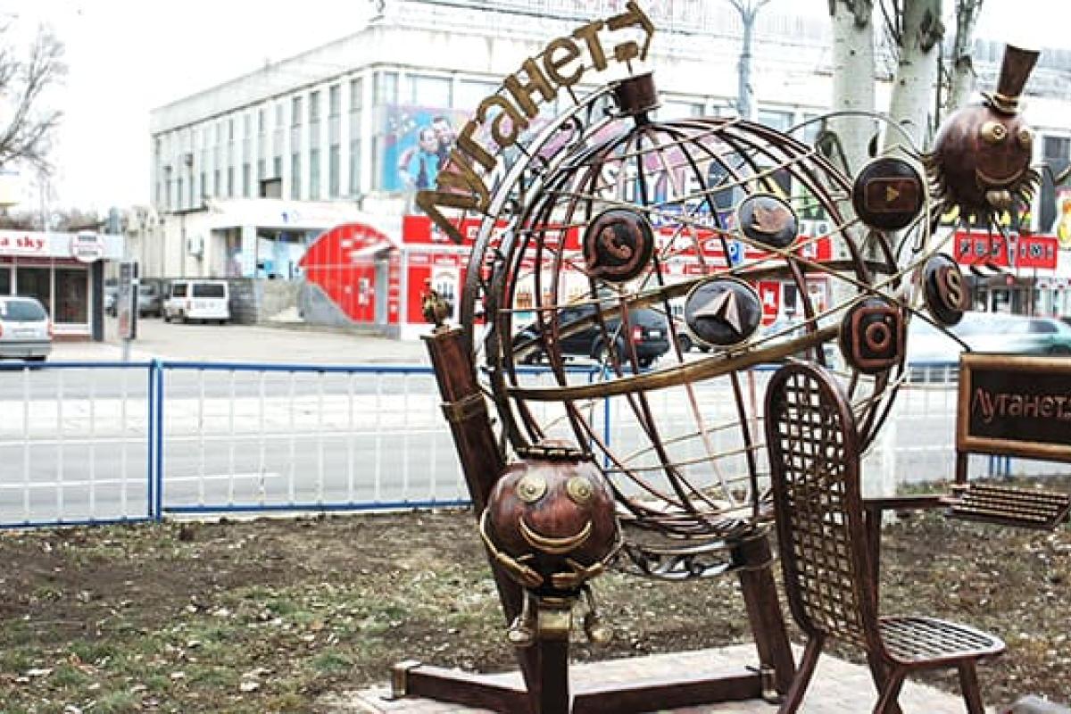"Цивілізація!": Жителі окупованого Луганська скаржаться на роботу інтернет-провайдерів "Цивілізація!": Жителі окупованого Луганська скаржаться на роботу інтернет-провайдерів