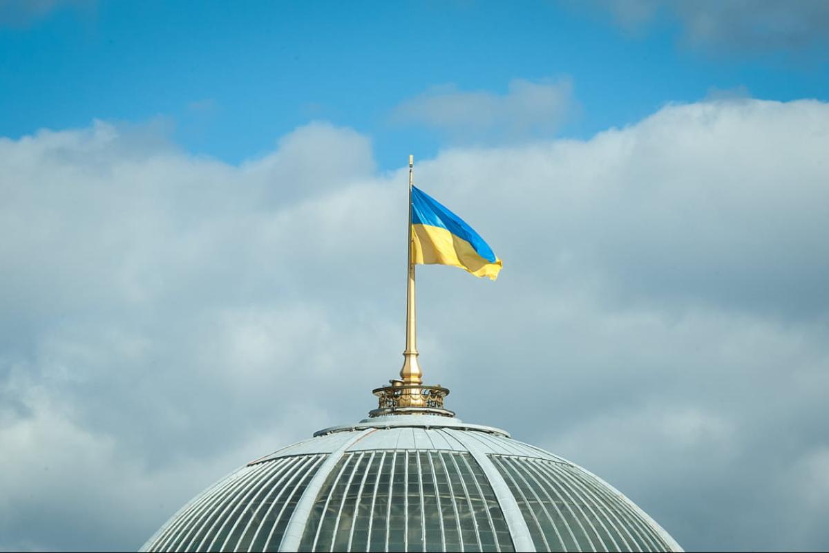 Рада приняла закон о запрете в Украине географических названий, связанных с РФ Рада приняла закон о запрете в Украине географических названий, связанных с РФ