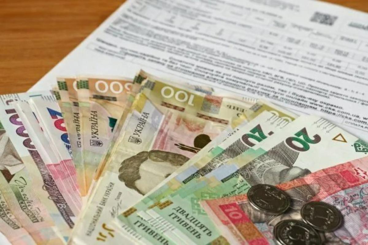 Українцям нагадали, за яку комунальну послугу можна не платити: стосується не всіх Українцям нагадали, за яку комунальну послугу можна не платити: стосується не всіх