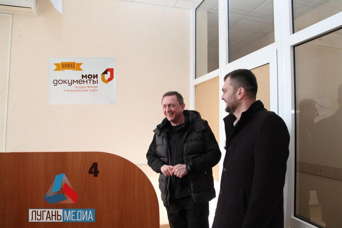 "Новое достижение!": В Северодонецке открылось отделение МФЦ "Новое достижение!": В Северодонецке открылось отделение МФЦ