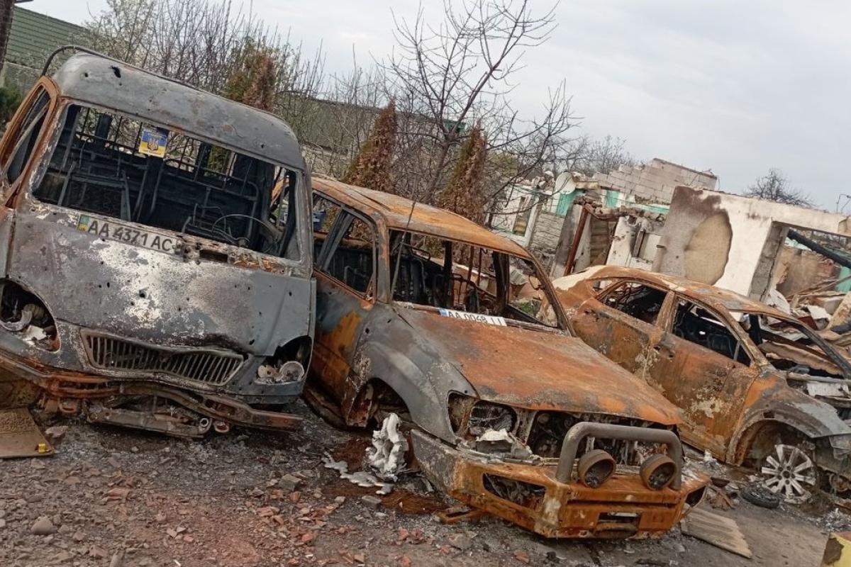 Как получить компенсацию за автомобиль, поврежденный или уничтоженный в результате военных действий: советы экспертов Как получить компенсацию за автомобиль, поврежденный или уничтоженный в результате военных действий: советы экспертов