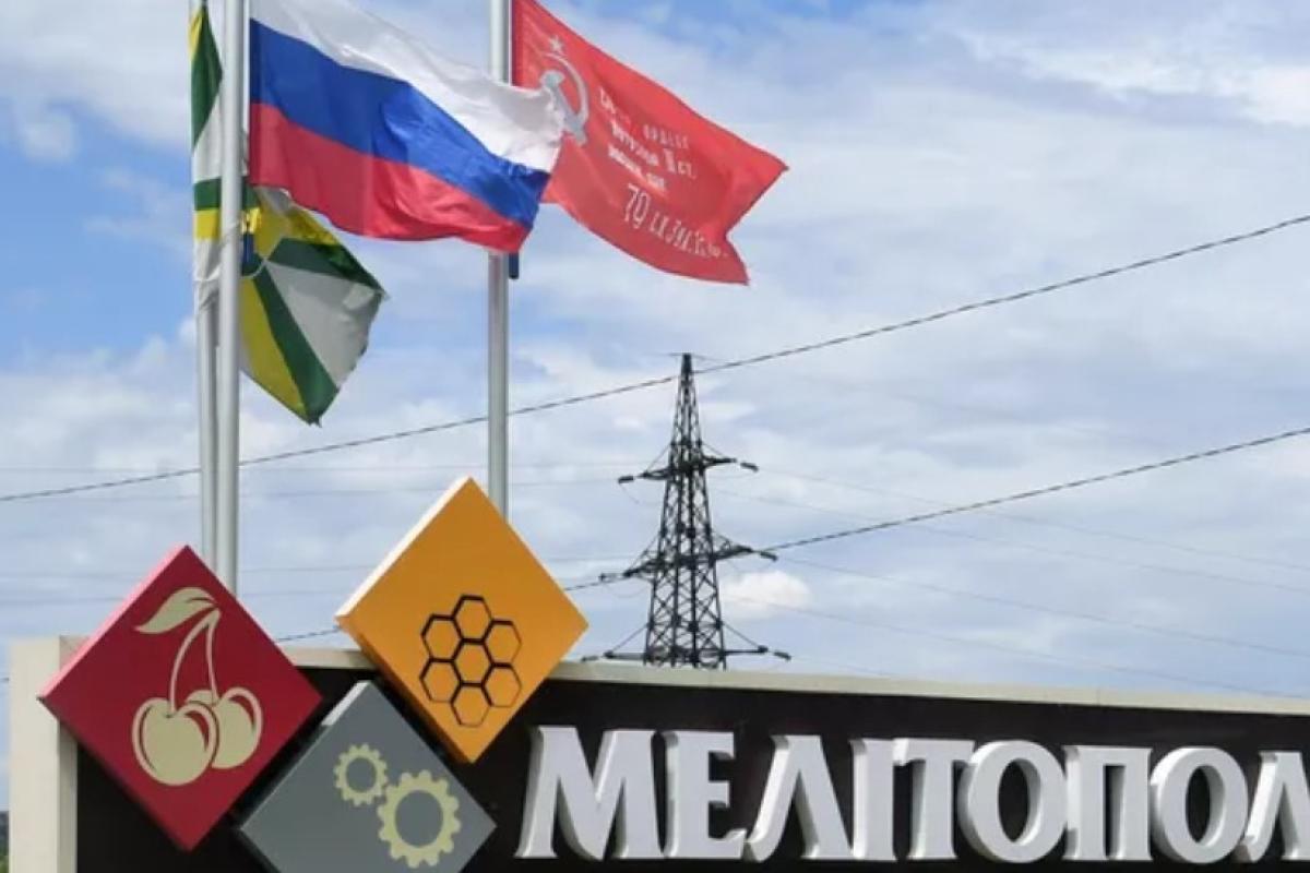 "Ночной кошмар для оккупантов": В Мелитополе очередная "бавовна" "Ночной кошмар для оккупантов": В Мелитополе очередная "бавовна"
