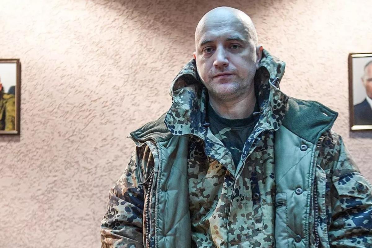 В России взорвали автомобиль с пособником боевиков "ЛДНР", пропагандистом Захаром Прилепиным В России взорвали автомобиль с пособником боевиков "ЛДНР", пропагандистом Захаром Прилепиным