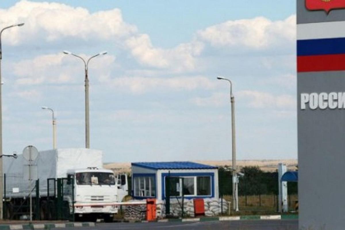 "Могут объявить диверсантами": на границе оккупанты ужесточают проверки въезжающих на территорию Луганщины из РФ "Могут объявить диверсантами": на границе оккупанты ужесточают проверки въезжающих на территорию Луганщины из РФ