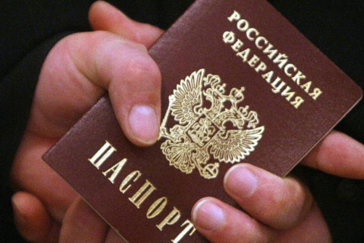 "Заманчивое предложение": что оккупанты пообещали жителям Луганщины за получение российского паспорта "Заманчивое предложение": что оккупанты пообещали жителям Луганщины за получение российского паспорта