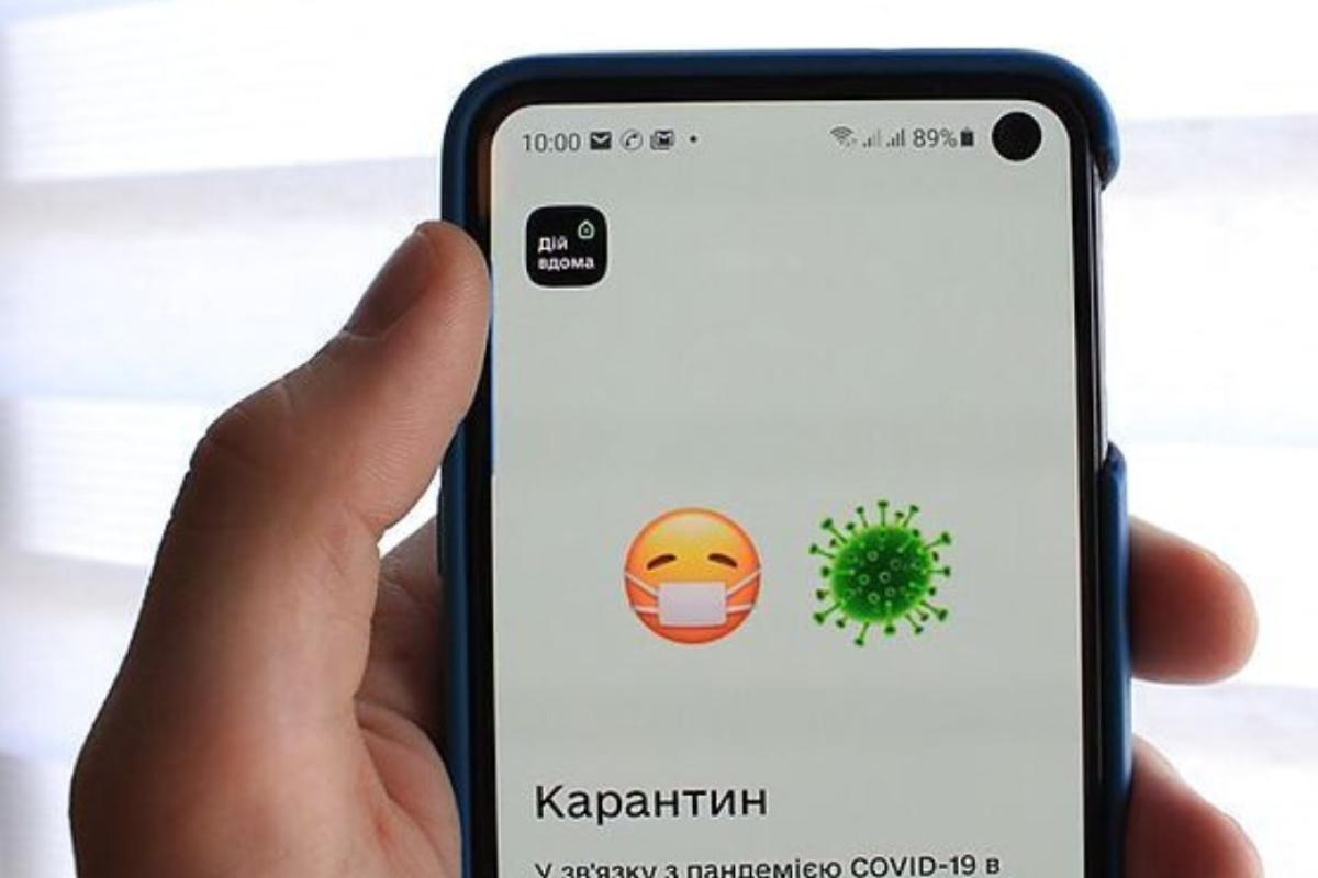 В Украине с 1 июля завершается действие карантина и режима ЧС, введенных из-за пандемии COVID-19 В Украине с 1 июля завершается действие карантина и режима ЧС, введенных из-за пандемии COVID-19
