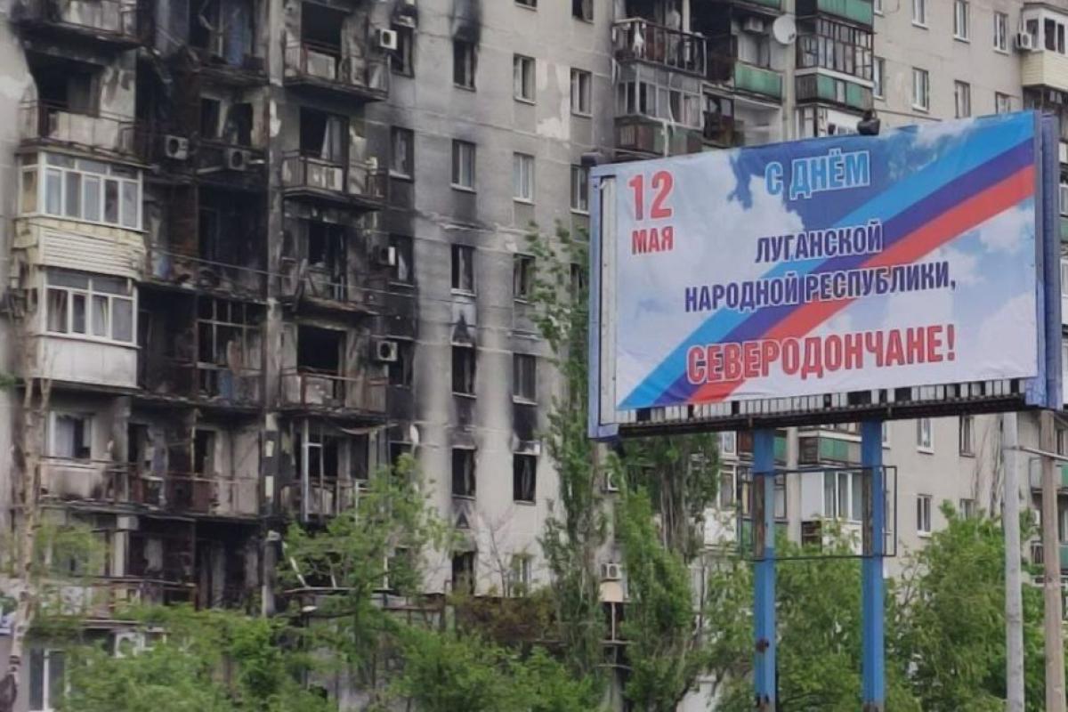 "Феерические бредни": рассказ "ждунихи" из Северодонецка об уничтожении и "восстановлении" города "Феерические бредни": рассказ "ждунихи" из Северодонецка об уничтожении и "восстановлении" города