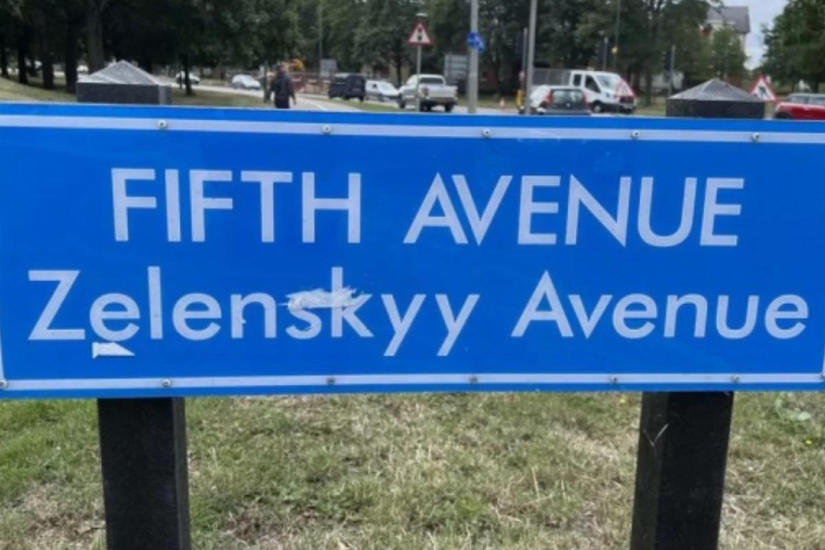 У Великій Британії назвали вулицю на честь Зеленського У Великій Британії назвали вулицю на честь Зеленського