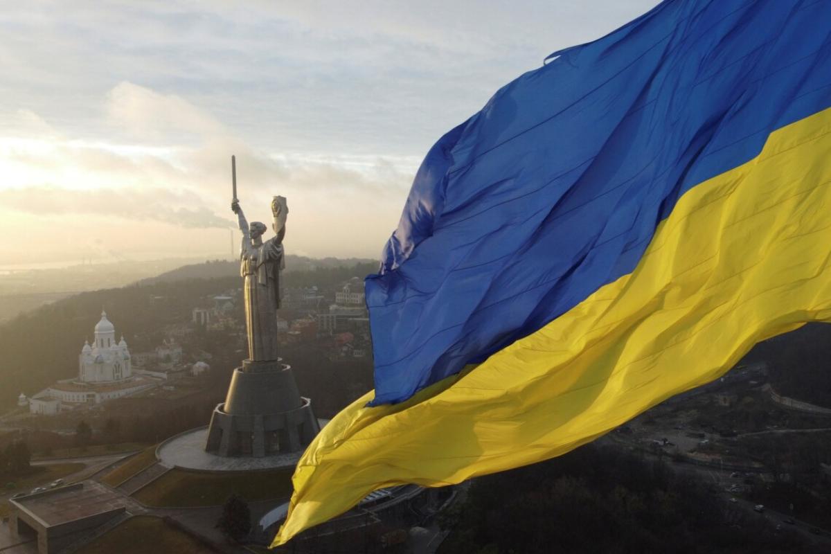 Украина отмечает День Государственности Украина отмечает День Государственности