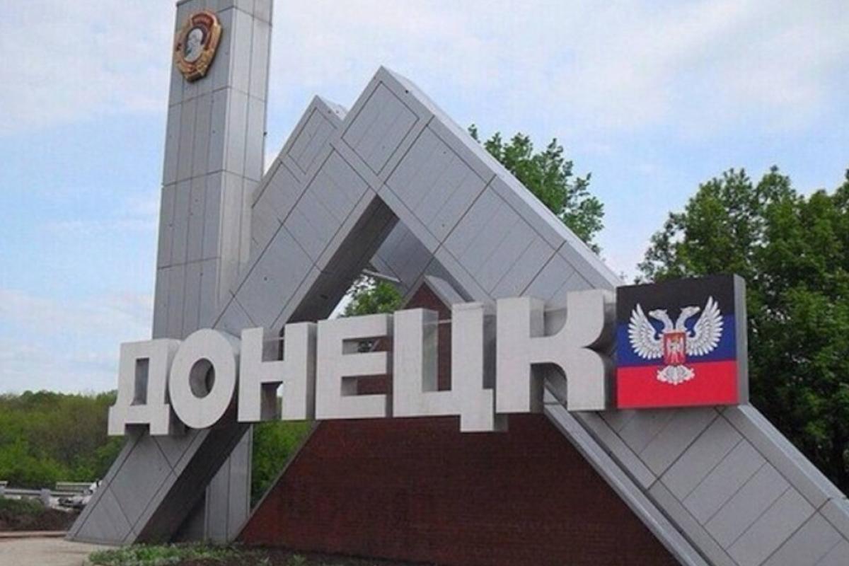 "А кто мы, получается?": Блогер из Донецка рассказал, как на самом деле в РФ относятся к жителям Донбасса "А кто мы, получается?": Блогер из Донецка рассказал, как на самом деле в РФ относятся к жителям Донбасса
