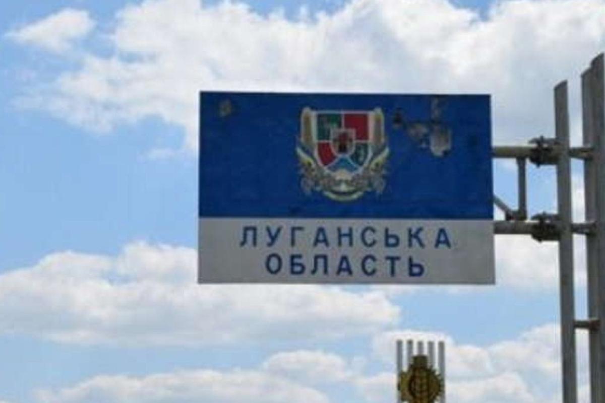 Россия хочет создать буферную зону вокруг Луганской области, - Минобороны Британии Россия хочет создать буферную зону вокруг Луганской области, - Минобороны Британии