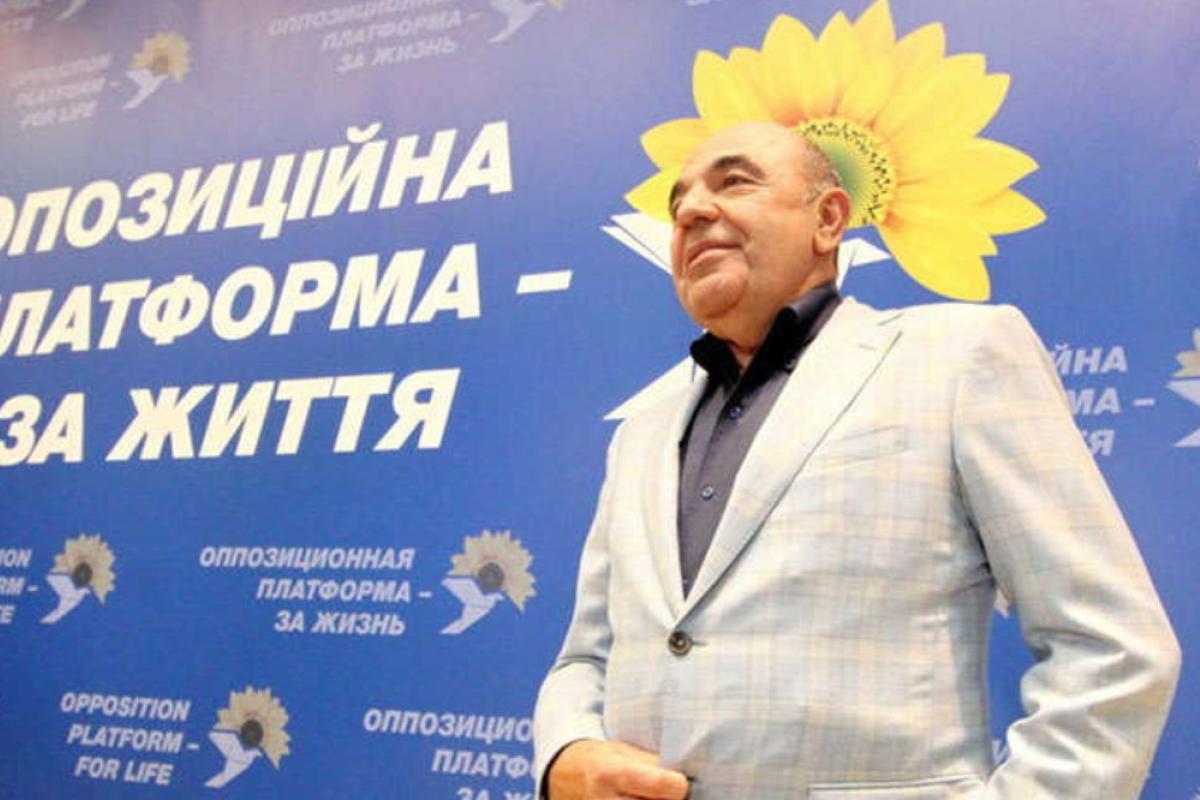 ДБР повідомило про підозру у держзраді екс-нардепу від "ОПЗЖ" Рабіновичу ДБР повідомило про підозру у держзраді екс-нардепу від "ОПЗЖ" Рабіновичу