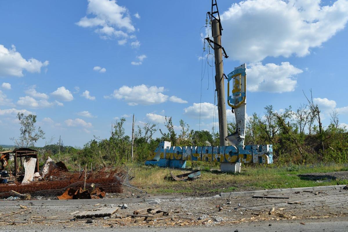 "Горит у них знатно": ВСУ нанесли удары по месту дислокации оккупантов в Лисичанске и в районе НПЗ "Горит у них знатно": ВСУ нанесли удары по месту дислокации оккупантов в Лисичанске и в районе НПЗ
