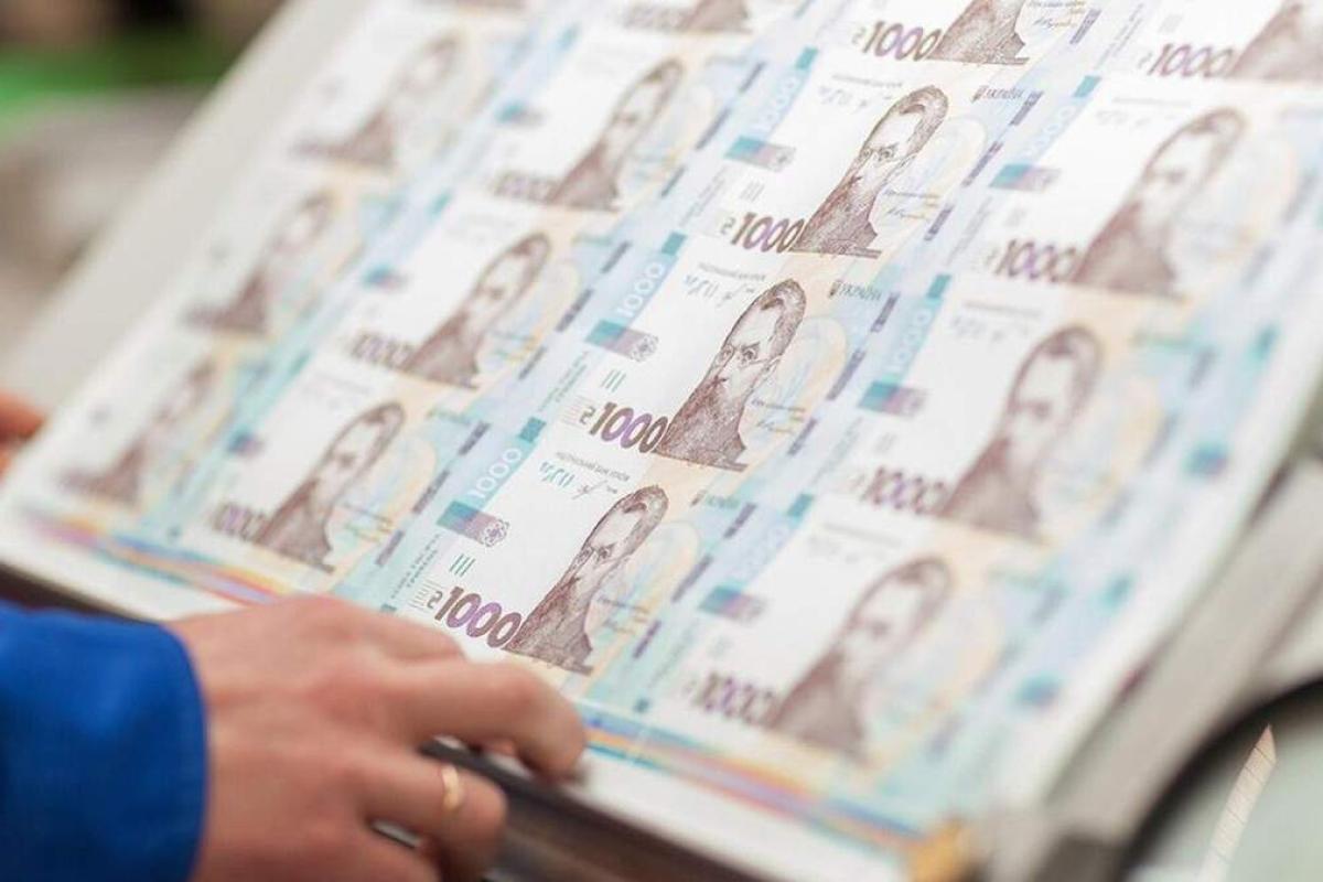 З 20 липня в Україні вводять в обіг нові банкноти номіналом 1000 гривень